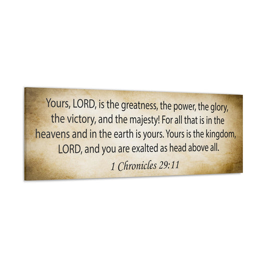 1 Chronicles 29:11 Gold Bible Verse Canvas Christian Wall Art Ready to Hang Unframed