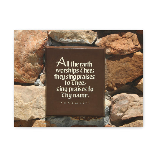 Worships Thee Psalm 66:4 Bible Verse Canvas Christian Wall Art Ready to Hang