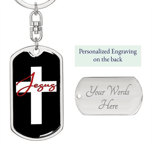 Jesus Cross Cross Keychain Stainless Steel or 18k Gold Dog Tag Keyring-Express Your Love Gifts