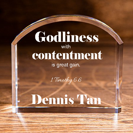 1 Timothy 6:6 Godliness Arch Top Crystal Personalized Christian Gift-Express Your Love Gifts
