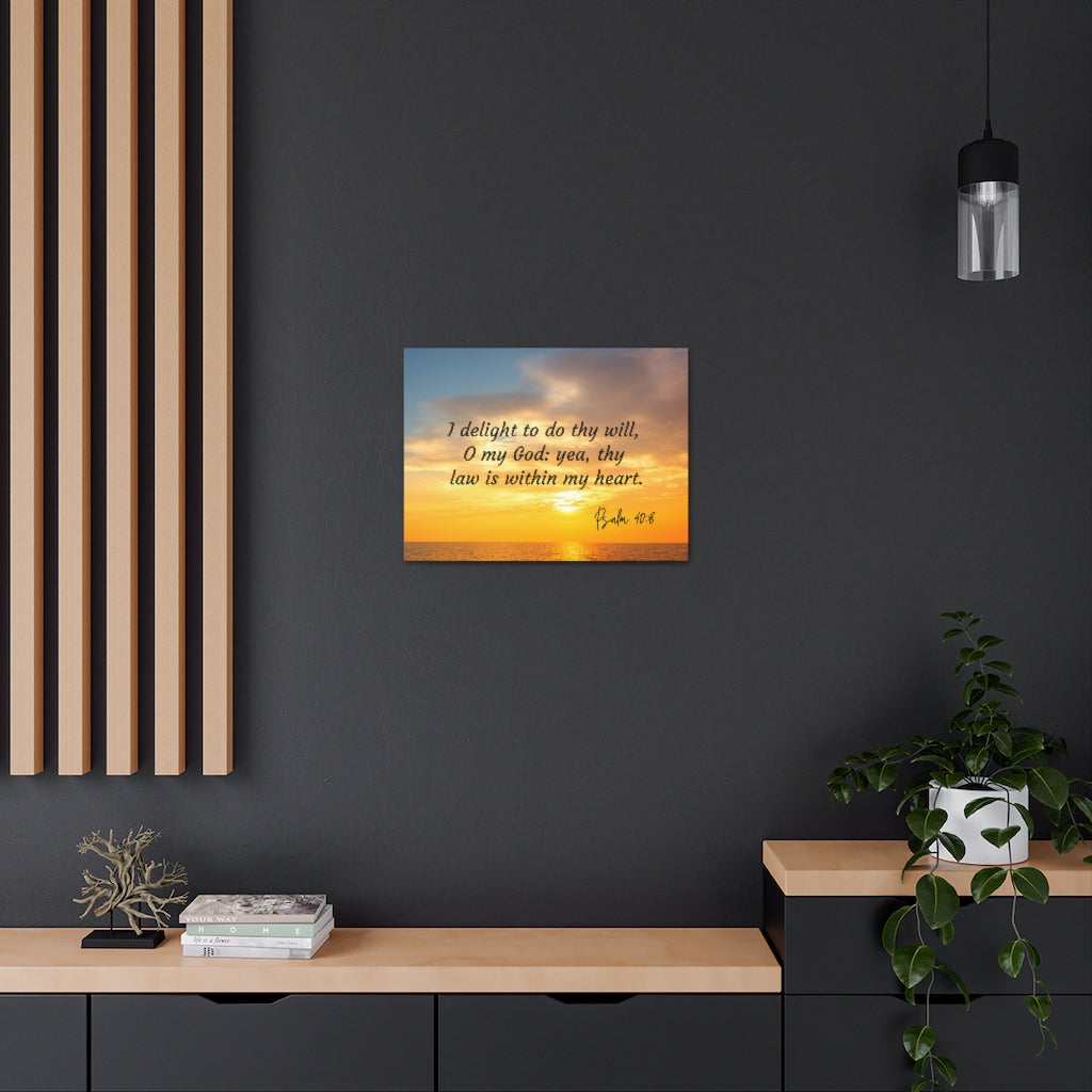 Scripture Walls Thy Will Psalms 40:8 Bible Verse Canvas Christian Wall Art Ready to Hang Unframed-Express Your Love Gifts