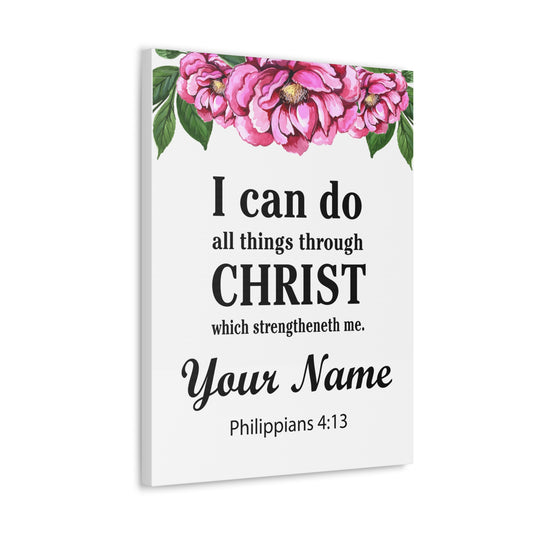 Personalized Philippians 4:13