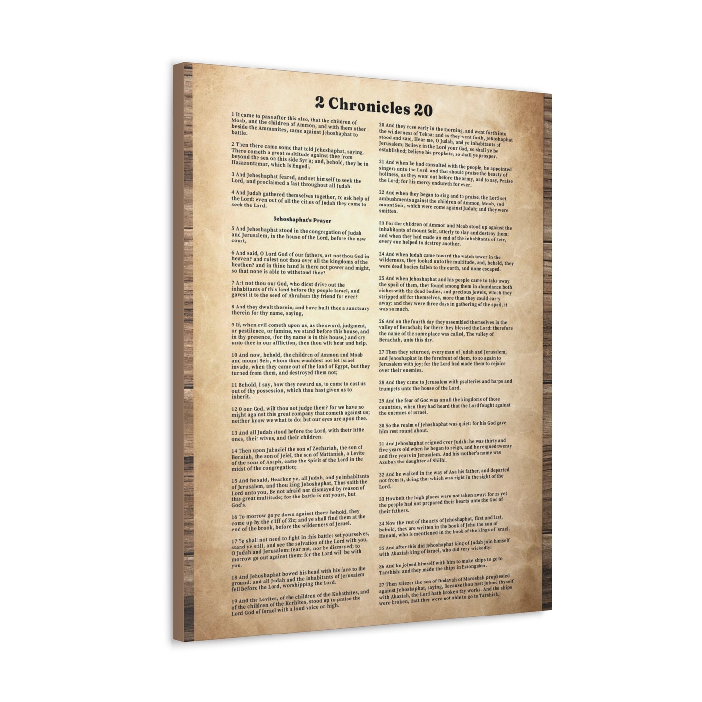 When You Are Overwhelmed 2 Chronicles 20 Bible Verse Canvas Christian Wall Art Ready to Hang