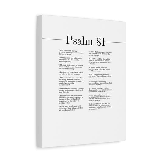 Scripture Canvas I Am The Lord Thy God Psalm 81 Christian Wall Art Bible Verse Print Ready to Hang