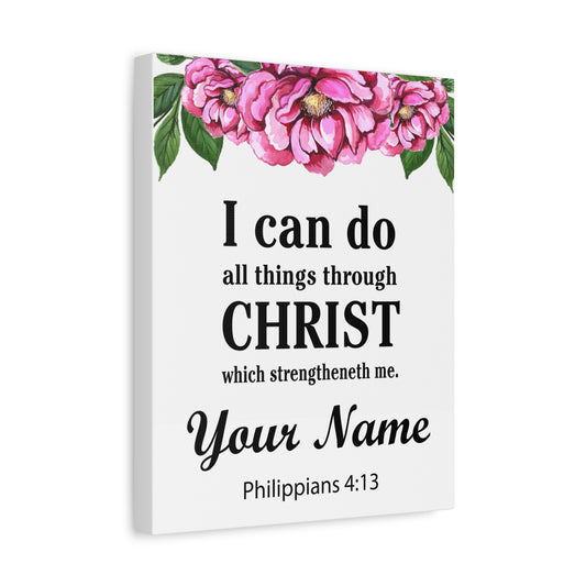 Personalized Philippians 4:13