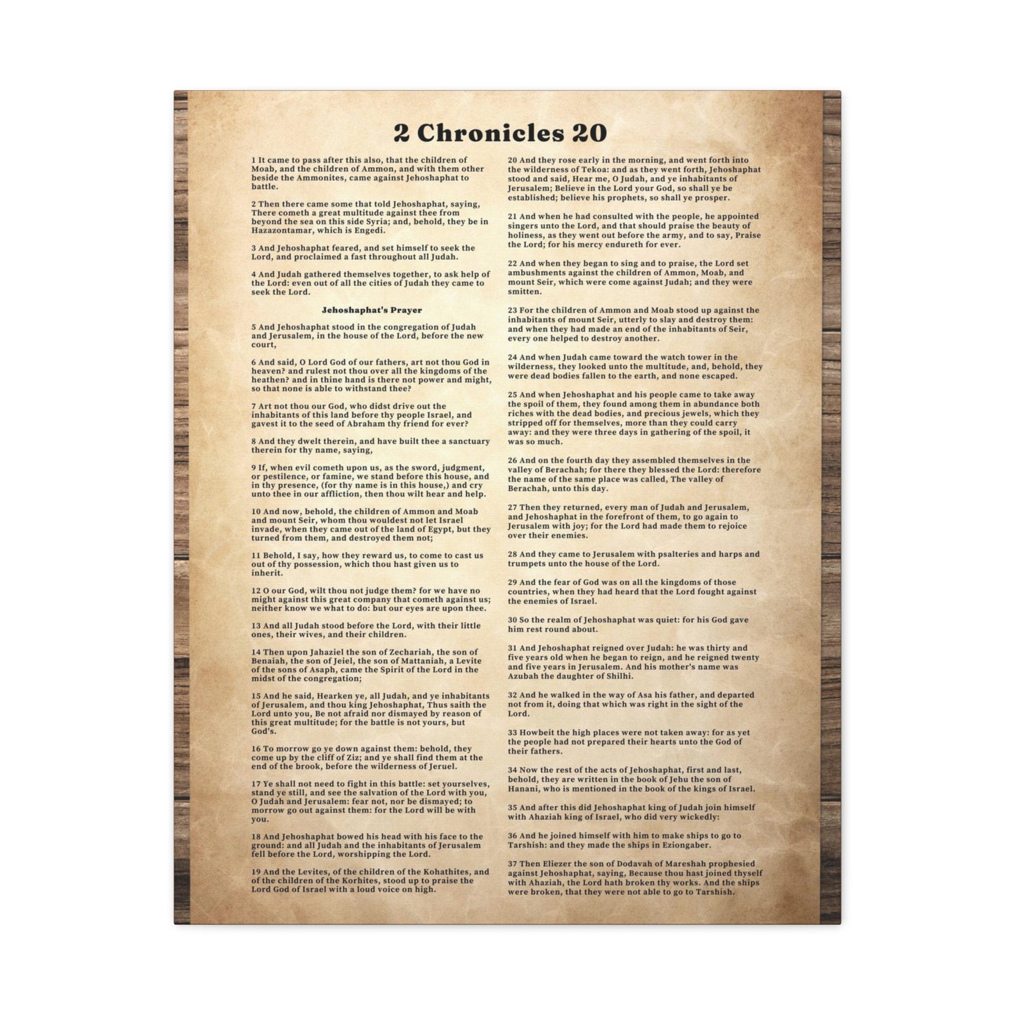 When You Are Overwhelmed 2 Chronicles 20 Bible Verse Canvas Christian Wall Art Ready to Hang