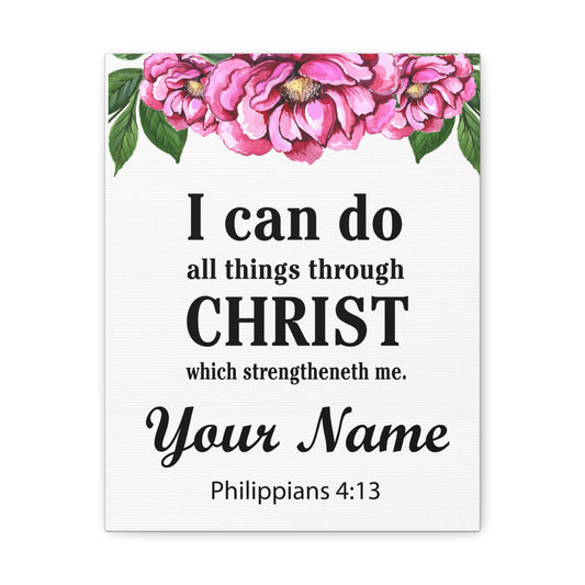 Personalized Philippians 4:13