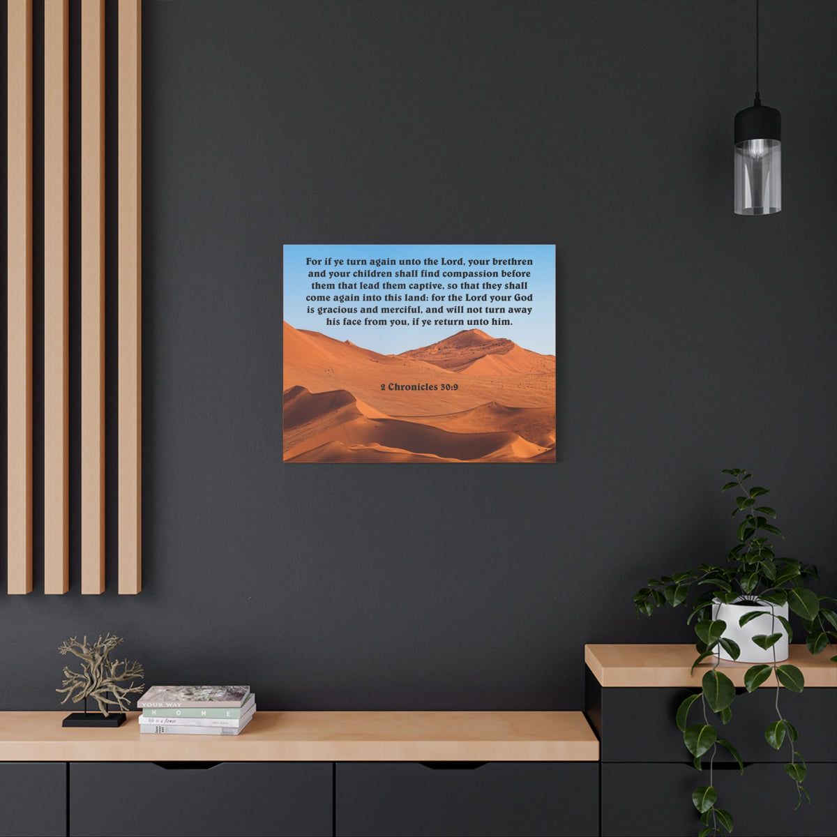 Scripture Canvas God is Gracious and Merciful 2 Chronicles 30:9 Christian Wall Art Bible Verse Print Ready to Hang