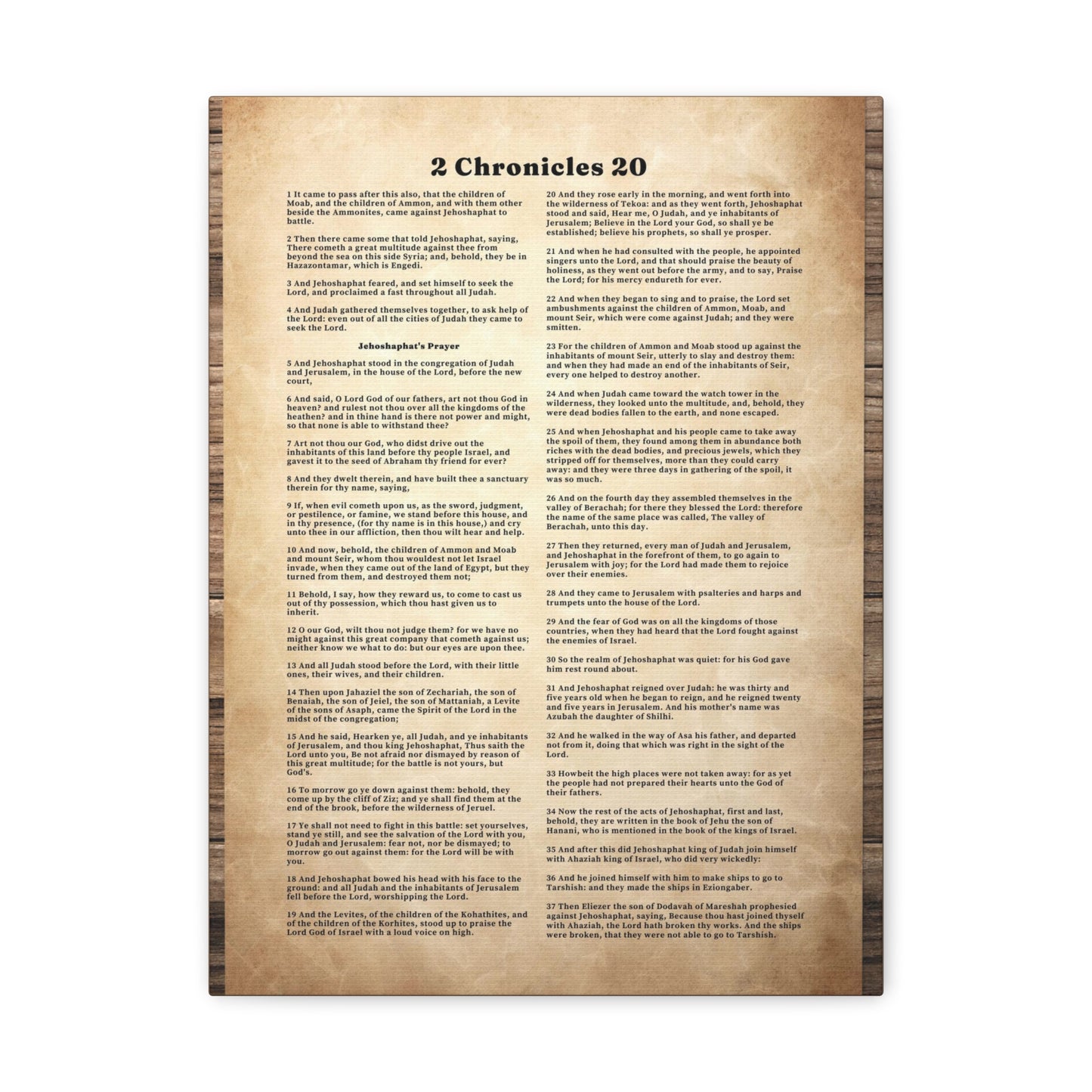 When You Are Overwhelmed 2 Chronicles 20 Bible Verse Canvas Christian Wall Art Ready to Hang