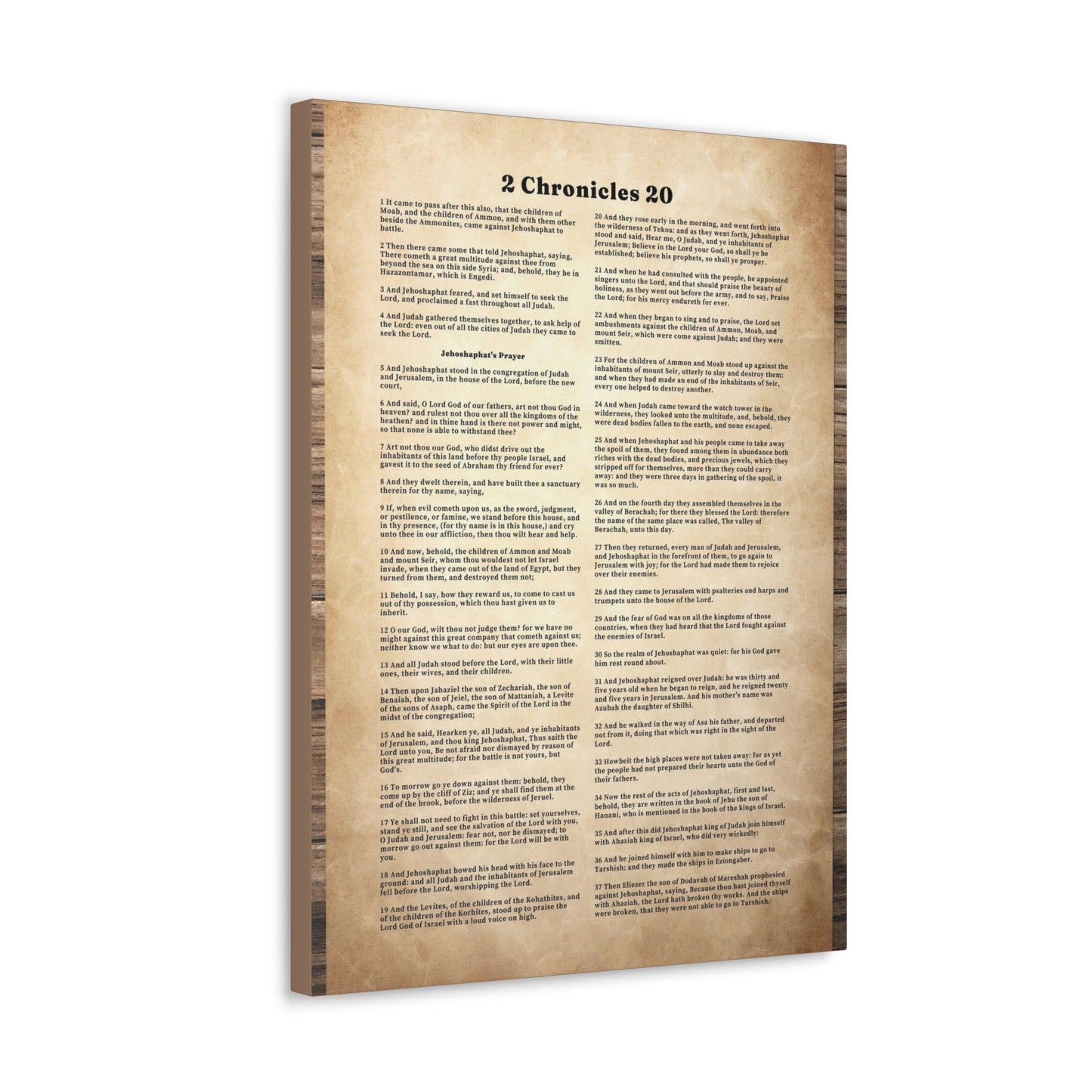 When You Are Overwhelmed 2 Chronicles 20 Bible Verse Canvas Christian Wall Art Ready to Hang