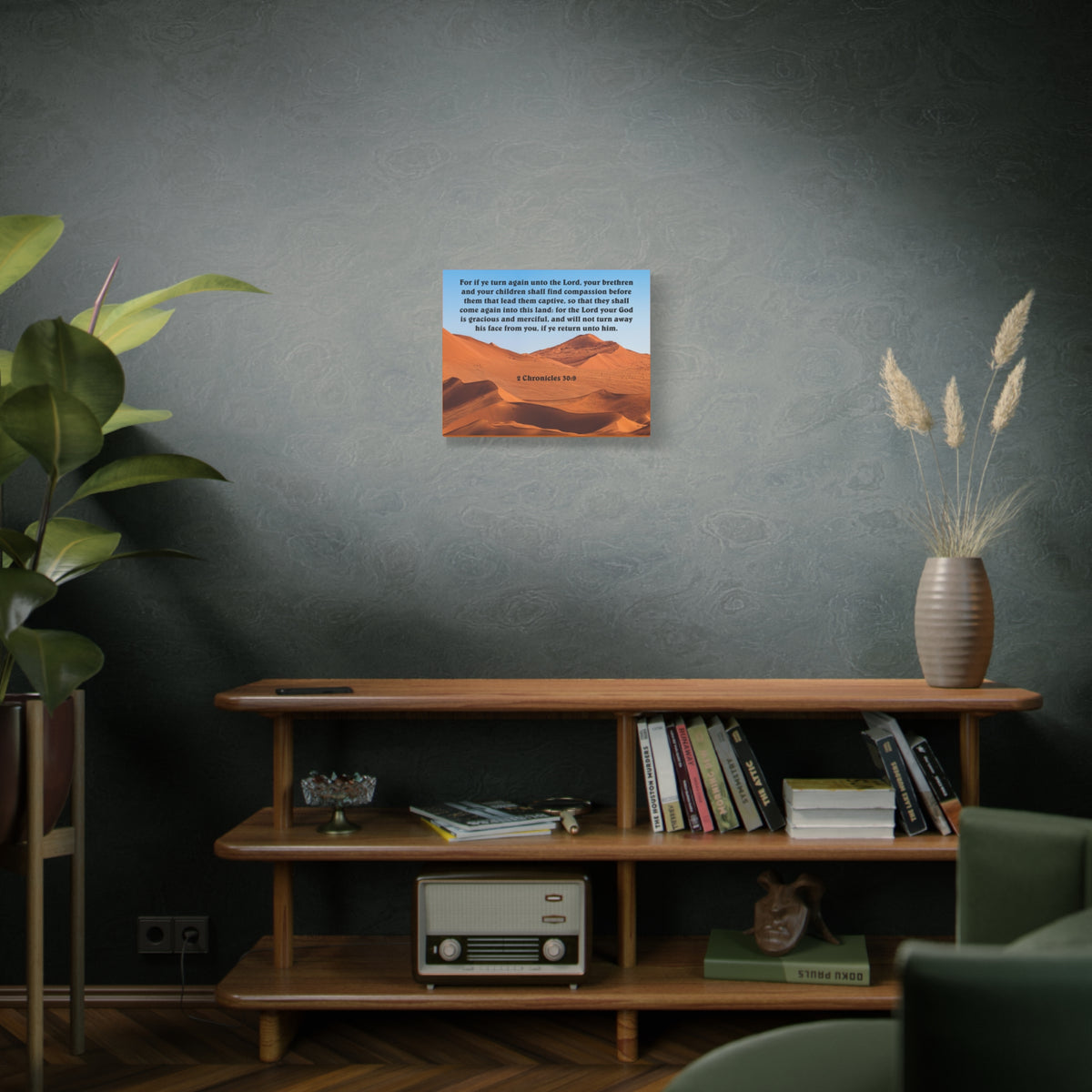 Scripture Canvas God is Gracious and Merciful 2 Chronicles 30:9 Christian Wall Art Bible Verse Print Ready to Hang