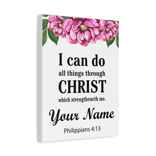 Personalized Philippians 4:13