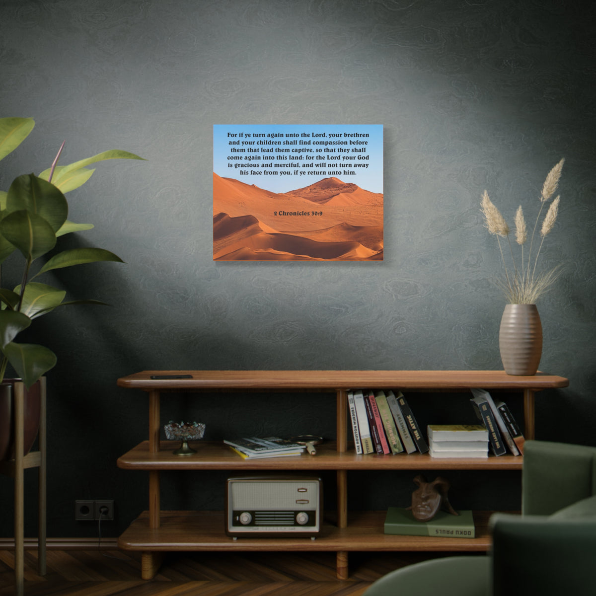 Scripture Canvas God is Gracious and Merciful 2 Chronicles 30:9 Christian Wall Art Bible Verse Print Ready to Hang