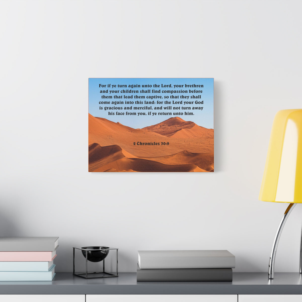 Scripture Canvas God is Gracious and Merciful 2 Chronicles 30:9 Christian Wall Art Bible Verse Print Ready to Hang