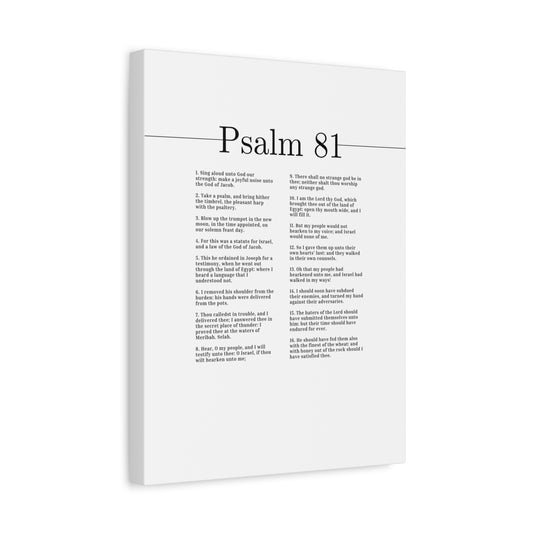 Scripture Canvas I Am The Lord Thy God Psalm 81 Christian Wall Art Bible Verse Print Ready to Hang