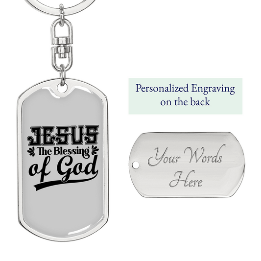 Jesus The Blessing Keychain Stainless Steel or 18k Gold Dog Tag Keyring-Express Your Love Gifts