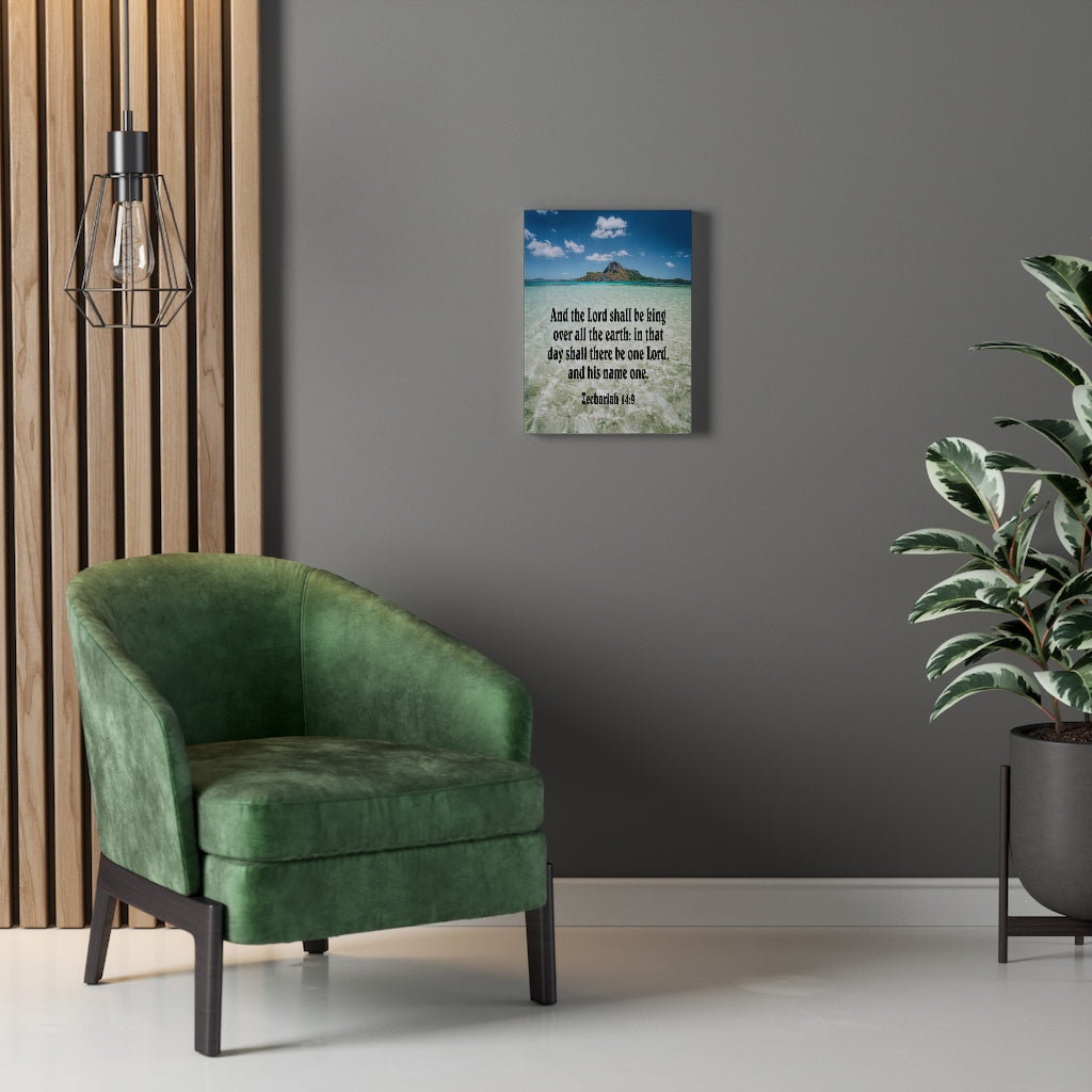 Scripture Walls The Lord Shall Be King Zechariah 14:9 Bible Verse Canvas Christian Wall Art Ready to Hang Unframed-Express Your Love Gifts
