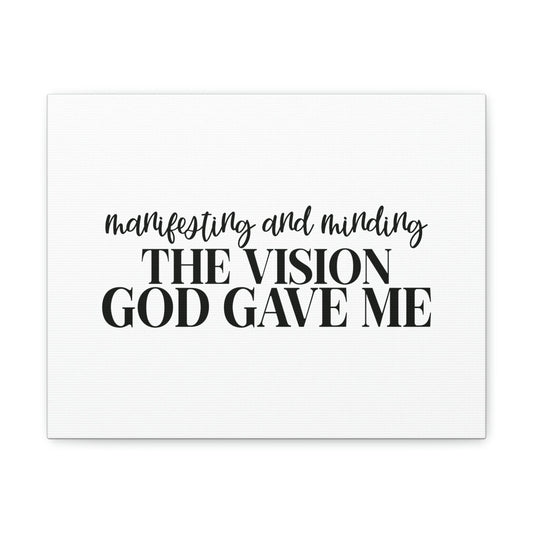 The Vision God Gave Me Joel 2:28 Christian Wall Art Bible Verse Print Ready to Hang Unframed-Express Your Love Gifts