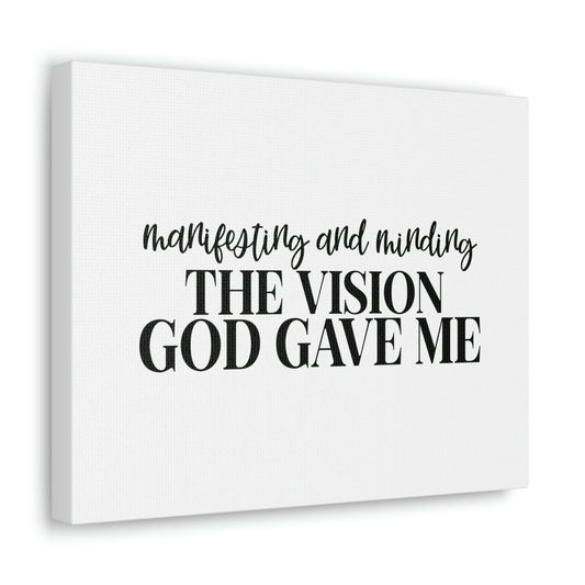 The Vision God Gave Me Joel 2:28 Christian Wall Art Bible Verse Print Ready to Hang Unframed-Express Your Love Gifts