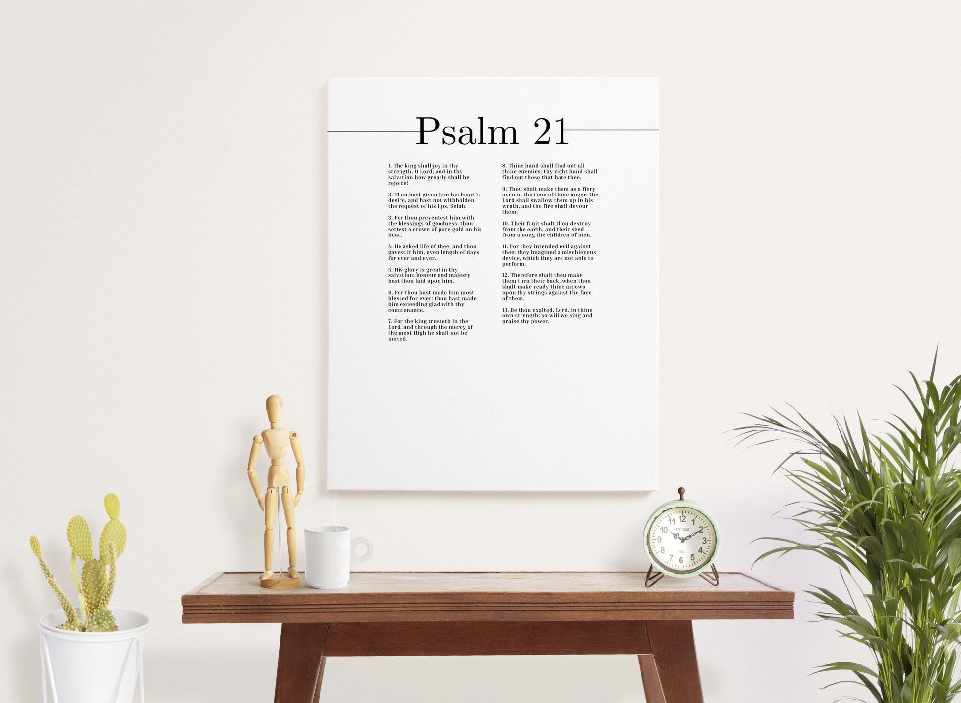 We Sing And Praise Thy Power Psalm 21 Bible Verse Canvas Christian Wall Art Ready to Hang Unframed-Express Your Love Gifts