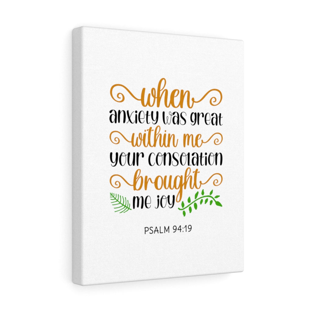 Within Me Psalm 94:19 Bible Verse Canvas Christian Wall Art Ready to Hang Unframed-Express Your Love Gifts