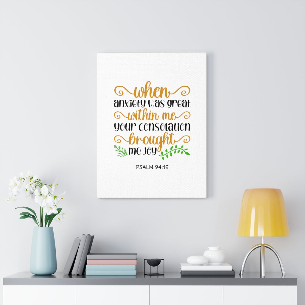 Within Me Psalm 94:19 Bible Verse Canvas Christian Wall Art Ready to Hang Unframed-Express Your Love Gifts