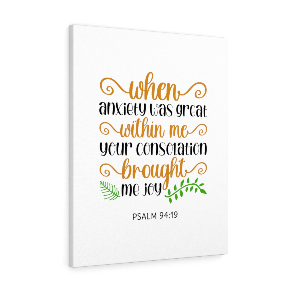 Within Me Psalm 94:19 Bible Verse Canvas Christian Wall Art Ready to Hang Unframed-Express Your Love Gifts