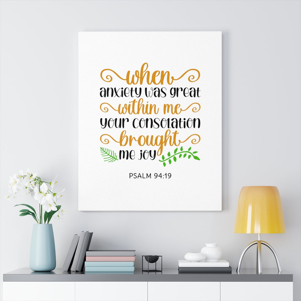 Within Me Psalm 94:19 Bible Verse Canvas Christian Wall Art Ready to Hang Unframed-Express Your Love Gifts