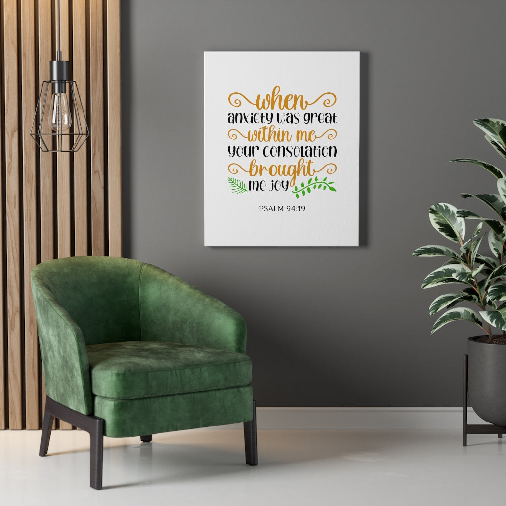 Within Me Psalm 94:19 Bible Verse Canvas Christian Wall Art Ready to Hang Unframed-Express Your Love Gifts