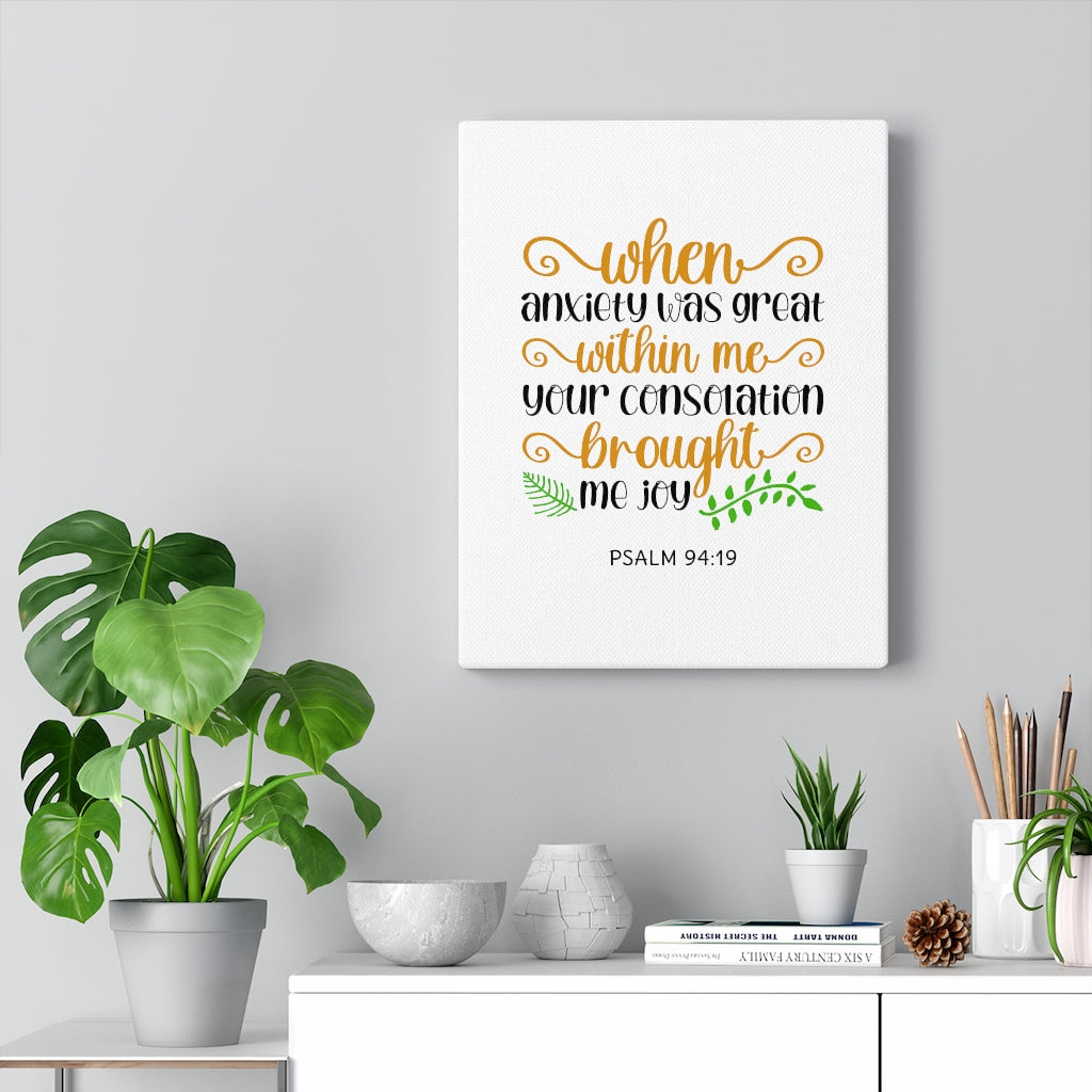 Within Me Psalm 94:19 Bible Verse Canvas Christian Wall Art Ready to Hang Unframed-Express Your Love Gifts