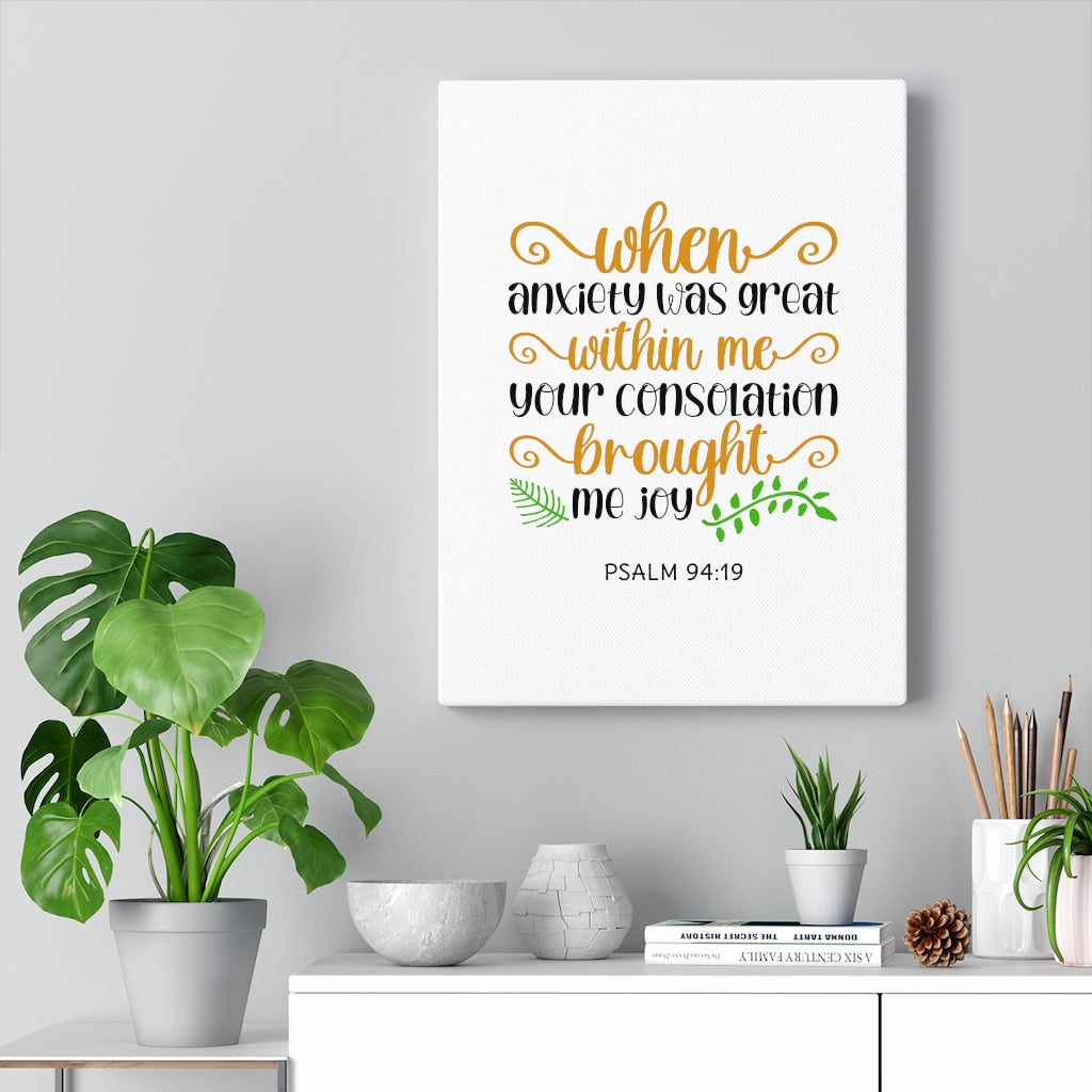Within Me Psalm 94:19 Bible Verse Canvas Christian Wall Art Ready to Hang Unframed-Express Your Love Gifts