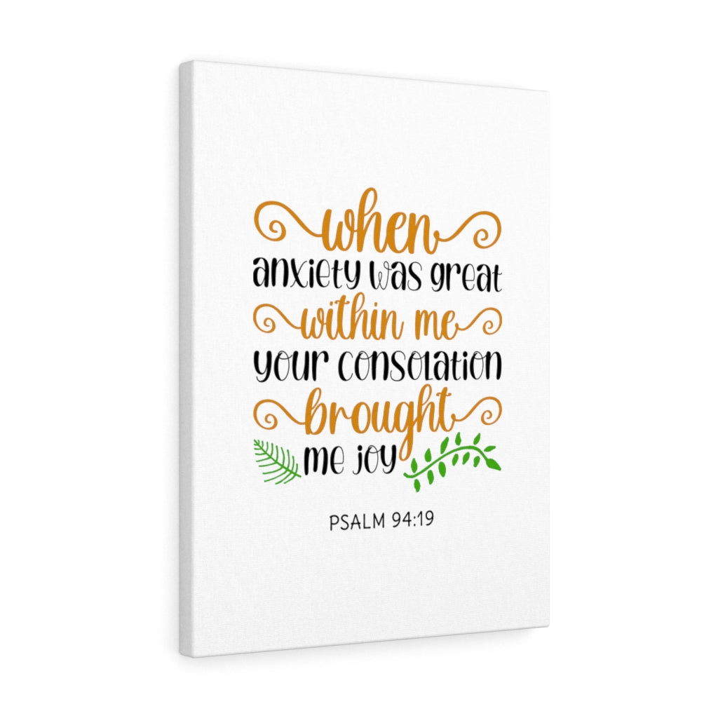 Within Me Psalm 94:19 Bible Verse Canvas Christian Wall Art Ready to Hang Unframed-Express Your Love Gifts